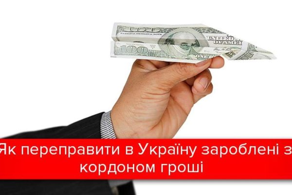 Кракен действующая ссылка