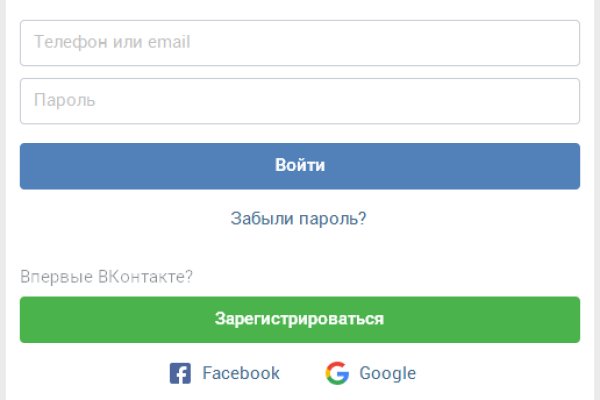 Кракен онион kraken dark link